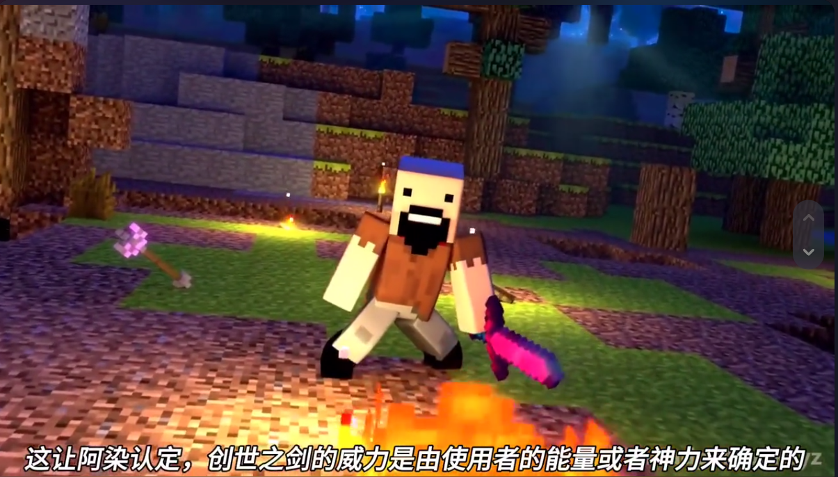 钢琴即兴伴奏宝典