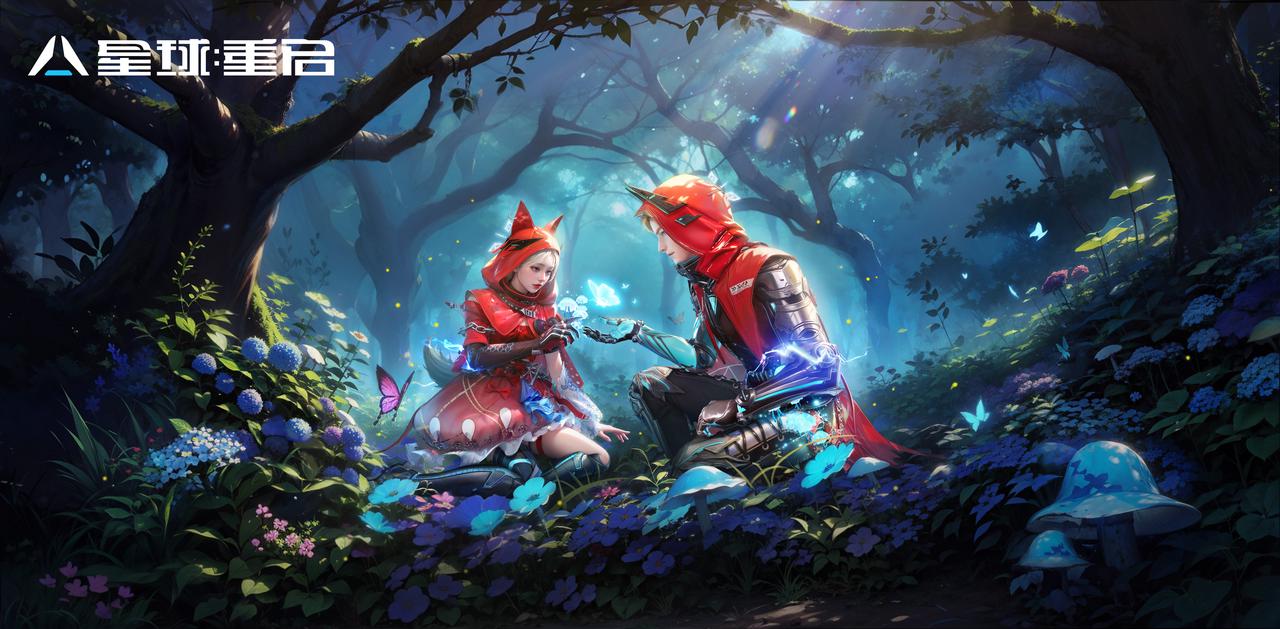 新时装「莓果红帽」情报速递，小红帽的星际奇妙冒险！
