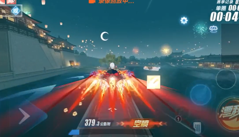 哈雷特果然还是快一些