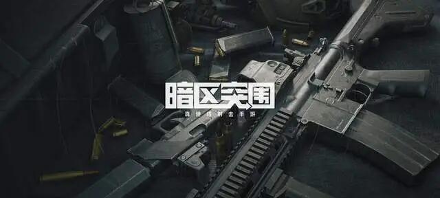 说实话挺真实的