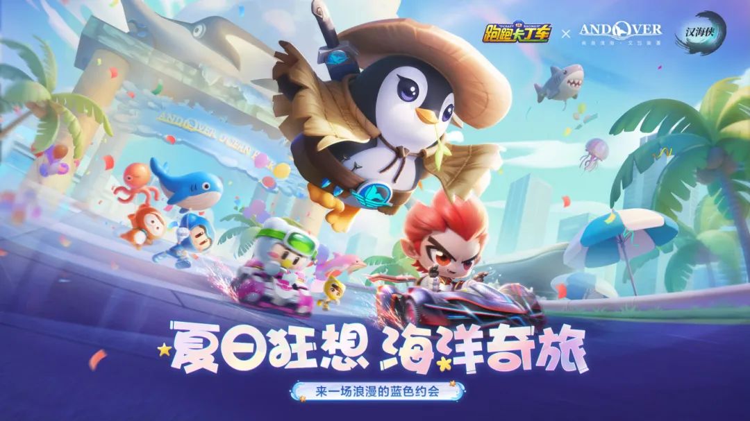 S39赛季更新说明