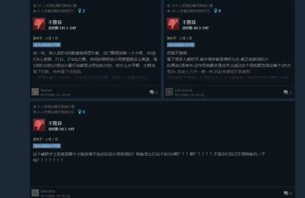独游的“倔强”！《杀戮尖塔2》弃用Unity、改用Godot引擎开发，首周爆卖300万套