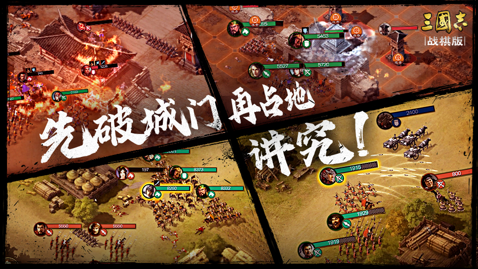 【玩家投稿】紫将潘凤靠技能搭配竟吊打橙将华雄？