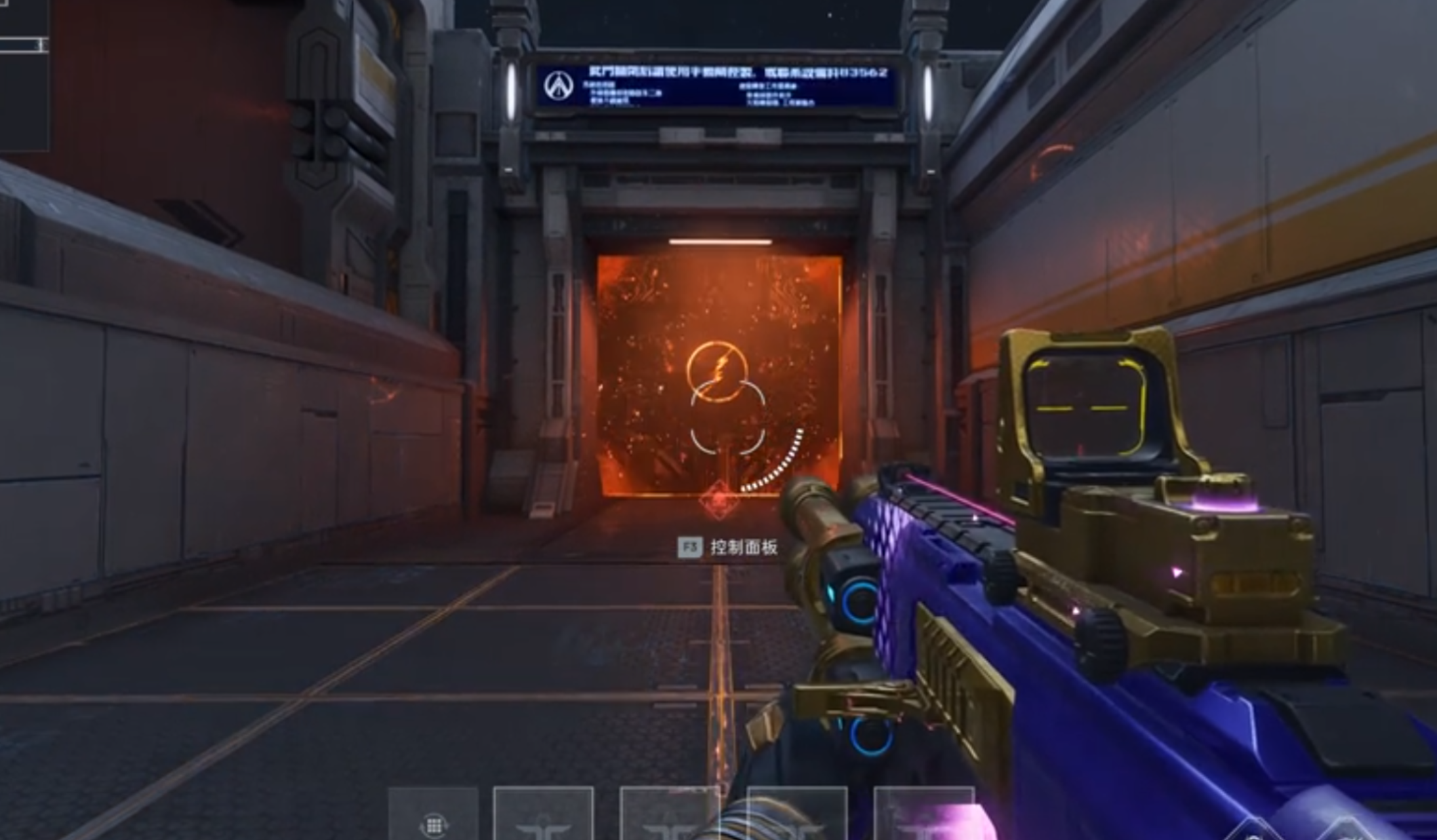 《逆战未来》枪械测评第一篇-飓风之龙