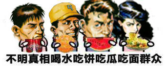 2202年最新款《街机》系列表情包上线！
