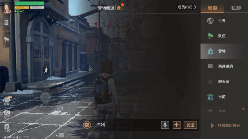 鸭与鹅产蛋概率提升，营地起航计划规则调整！