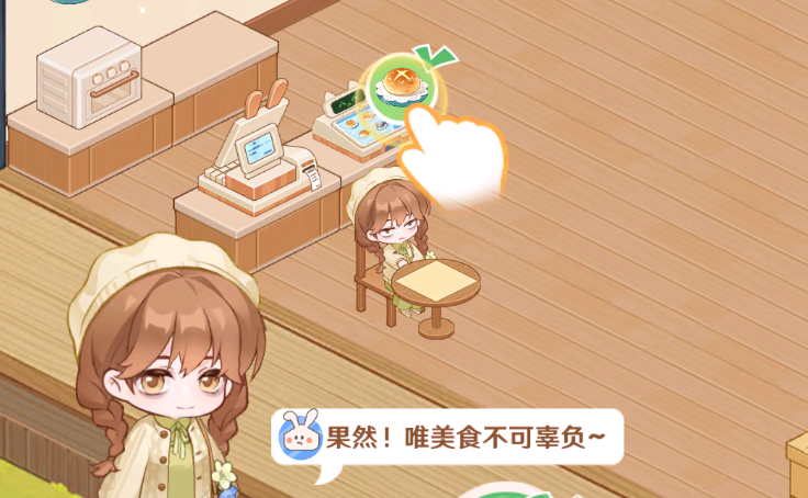 《解忧小食光》——在治愈小店中探寻经营乐趣与成长温度