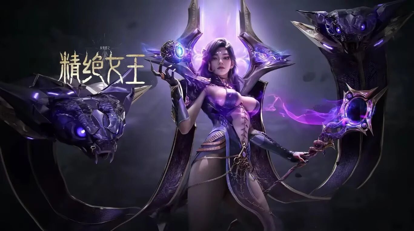 游戏资讯：《逆战：未来》至臻角色官宣；《和平精英》新春福利曝光