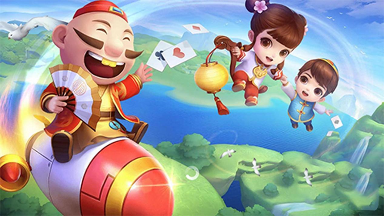 JJ斗地主中的那些“小贴士”