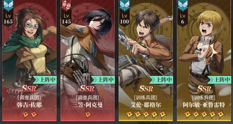 《勇士觉醒》新兵必看基础指引