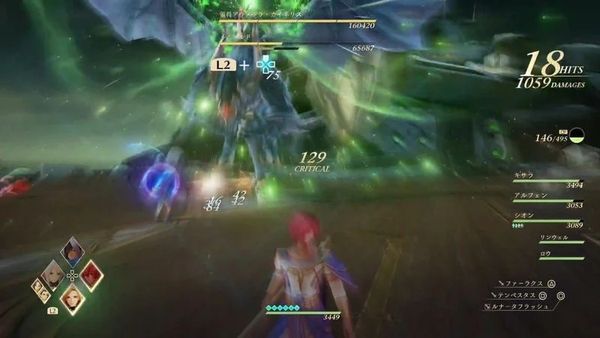 《破晓传说》BOSS攻略——奥梅朵拉＆梅兹墨铎