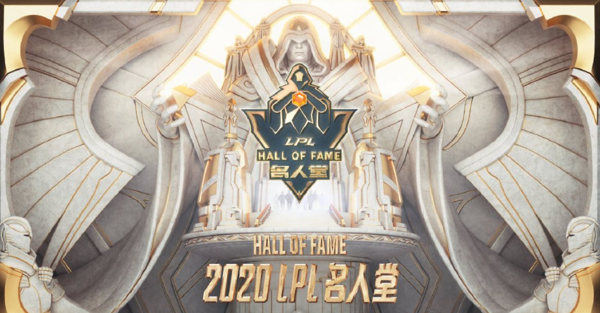 LPL全明星赛战火重燃，传奇对决改版归来！真猪狗大战即将上演？
