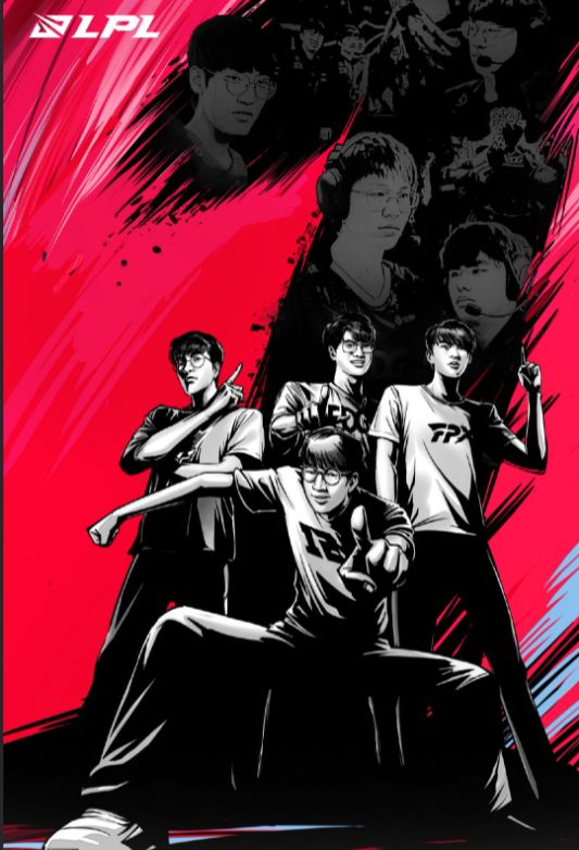 LPL春季赛：风起破苍穹，几近重组的AL和LGD即将开战！