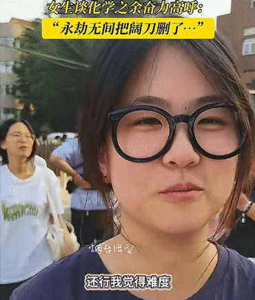 最近先不要打劫了