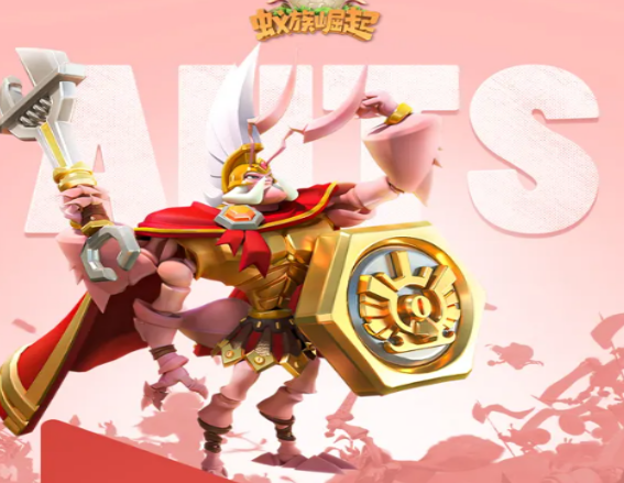 蚁族崛起：浅析“低战损高回报的资源掠夺阵”第一弹