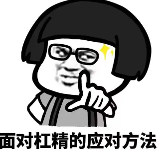 城市脉动遇见策略之光：看三谋智慧解法