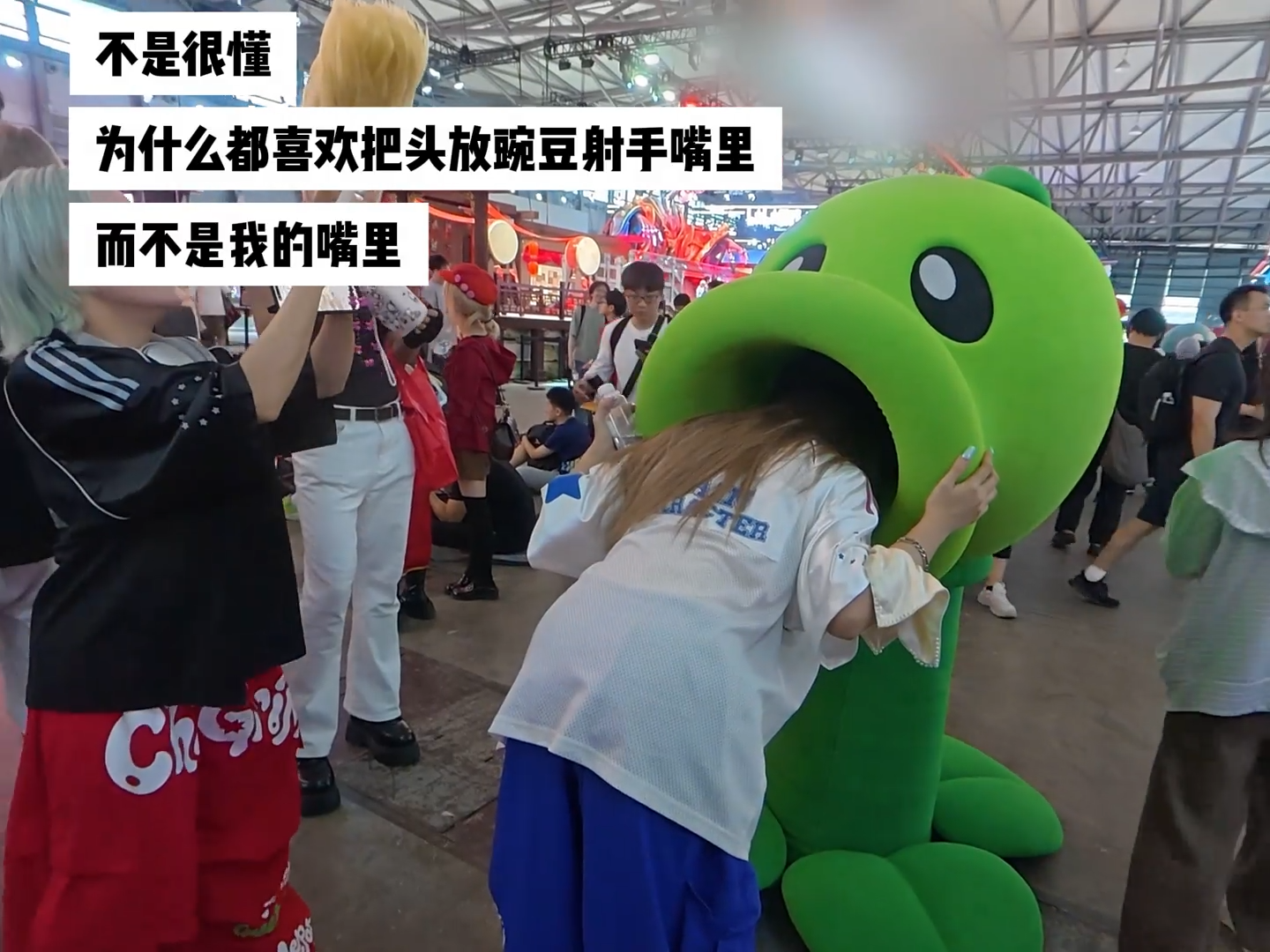 【整活】豌豆射手的嘴有什么魔力-僵僵的 cj 迷惑大赏