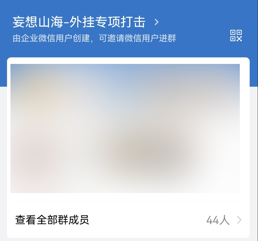 【致旅者的一封信】开诚布公聊聊外挂打击，也汇报下后续优化计划