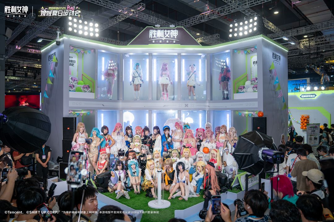 2025BW妮姬夏日运动会DAY3