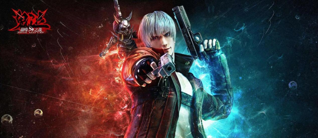 鬼泣巅峰之战：手柄操作会比手机更好吗？