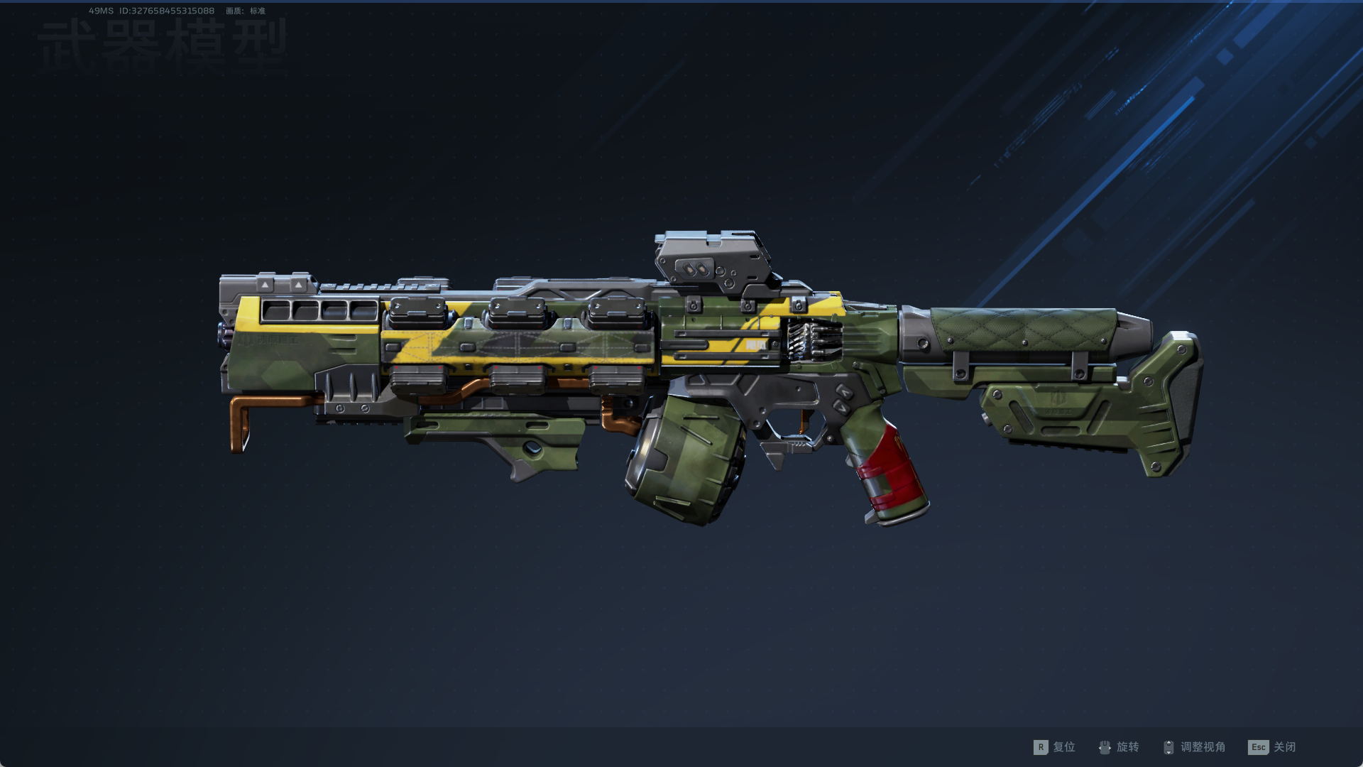 频繁冲刺顺带清怪！火山口搭配思路教学