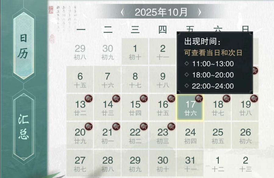 爱你孤身走暗香！爱你红发的模样~