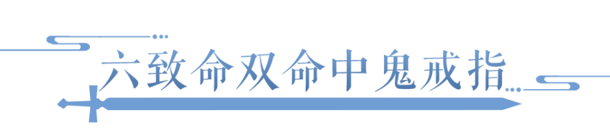 一次熔炼拿下4力量福佑，这波欧气我先接了！