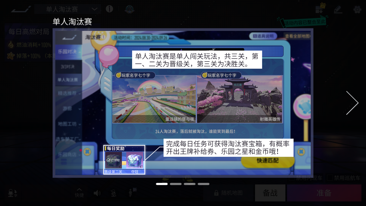 这福利...怎么压根就送不完呢？
