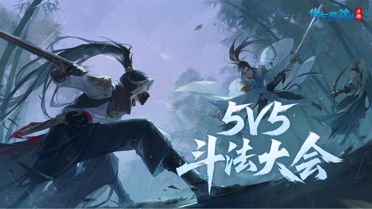五月坐骑首曝！虚天殿玩法、音乐主题玩法今日测试开启
