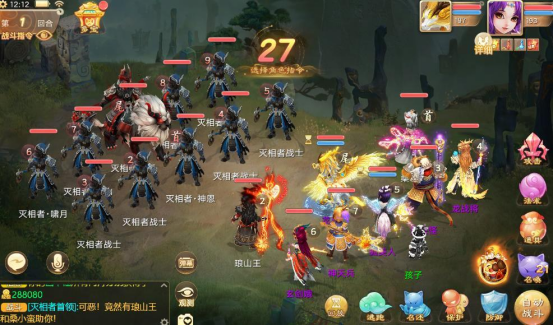 维护预览：新门派神裔觉醒，部分时间服开启抢先体验！2025嘉年华门票即将开售！