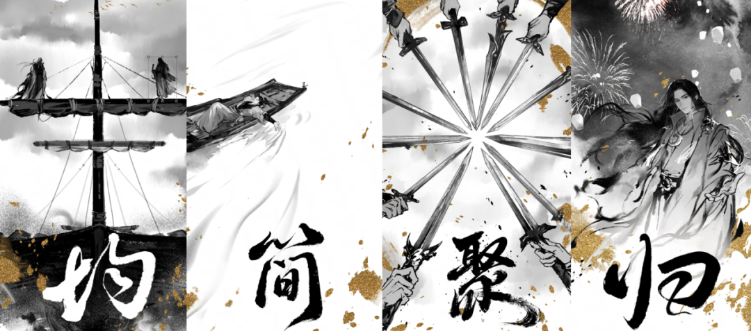 平行服 | 翻倍增投，时装头发披帛坐骑白染全都送！平行新服桃花源今日预创角开启，下一个最火大区！