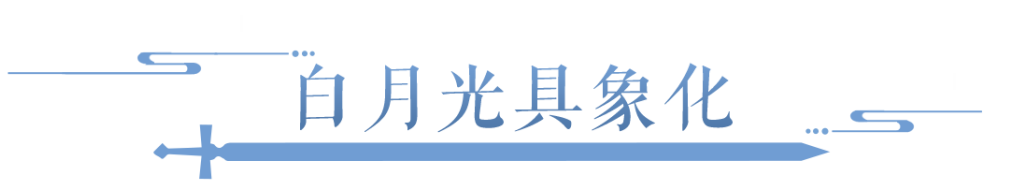 三界专属“双人成行DLC”，已更新