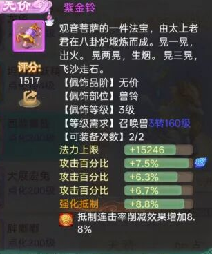 实在没想到，这条蠃鱼竟然玩起了大力！