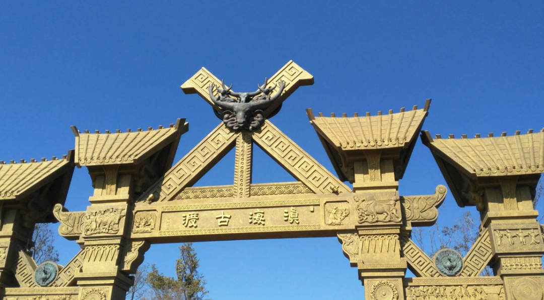 博物偃武丨西汉牛头纹压花金剑鞘的前世与今生