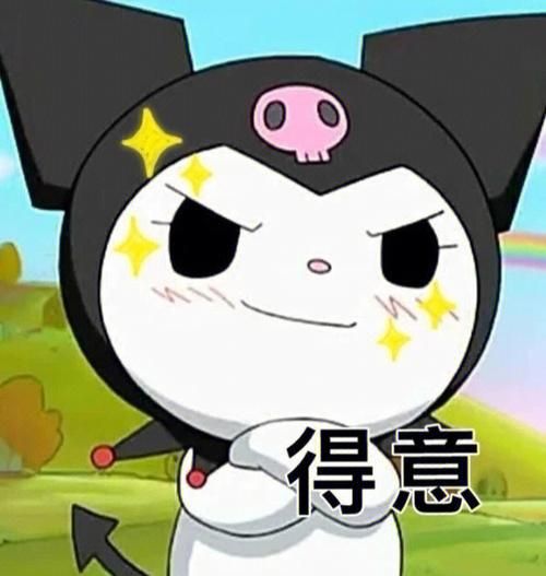 看到盟里新人发战报，仿佛看到当年的自己