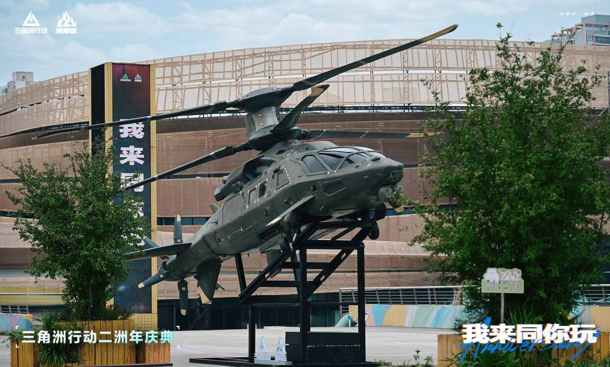 三角洲行动二洲年庆典即将开启，欢迎各位干员前来打卡