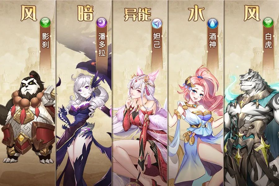 【狐马攻略】拥有妲己却不知道怎么玩？