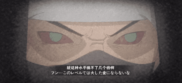 【超前爆料】流露出冷酷杀意，刚强果断的“赏金猎人”！