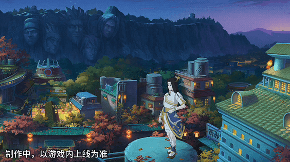 【新忍爆料】桂枝凝霜，冰镜映月！白「中秋限定」即将登场！
