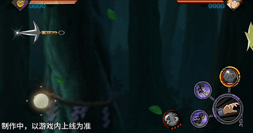 【新忍爆料】灵活虚化，锁链破空！神秘面具男传说时装“百战”即将登场！