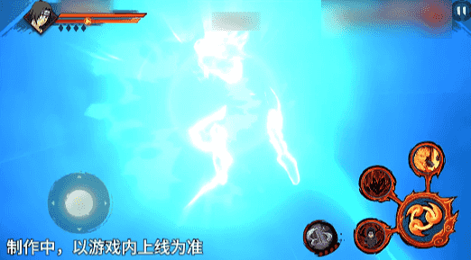 【新忍爆料】瞳力充足，须佐降临，百战鼬全爆料来袭！春季赛决赛线下观众招募开启！