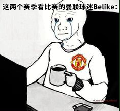 赛事前瞻丨曼市德比一触即发！