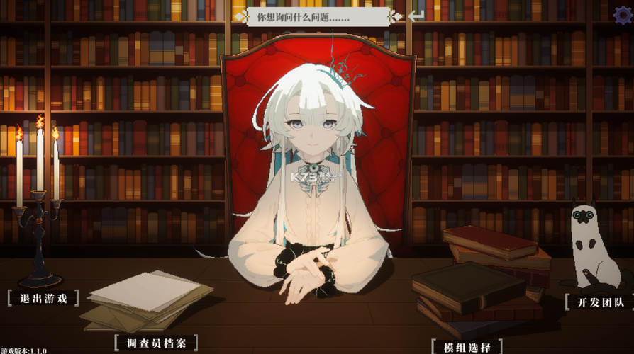 Steam 冬季特卖即将开始/《Mirror 2》换皮新作、《人格解体》等发售