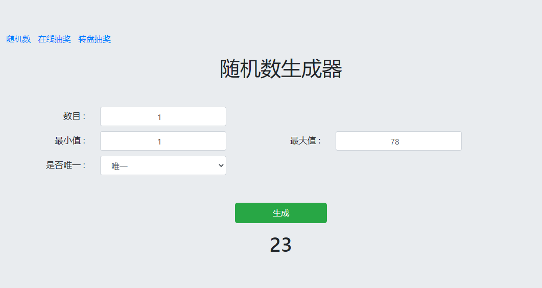 【有奖互动】我没k但我有新仙剑手游珍藏卡，布鲁biu布鲁biu!（开奖公示）