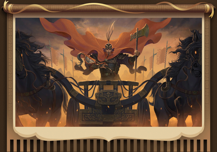 【爆料】周武王动态皮肤鉴赏，9月26日龙争虎斗资料片开启！