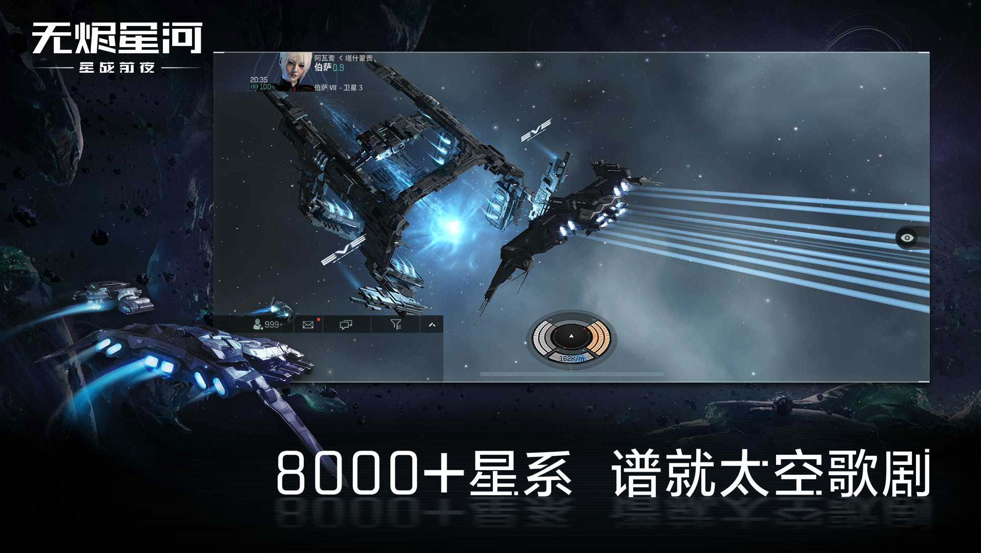 公测爆料丨谐振波模拟器升级与湮灭空间限时出现，隐藏宝藏等你探索