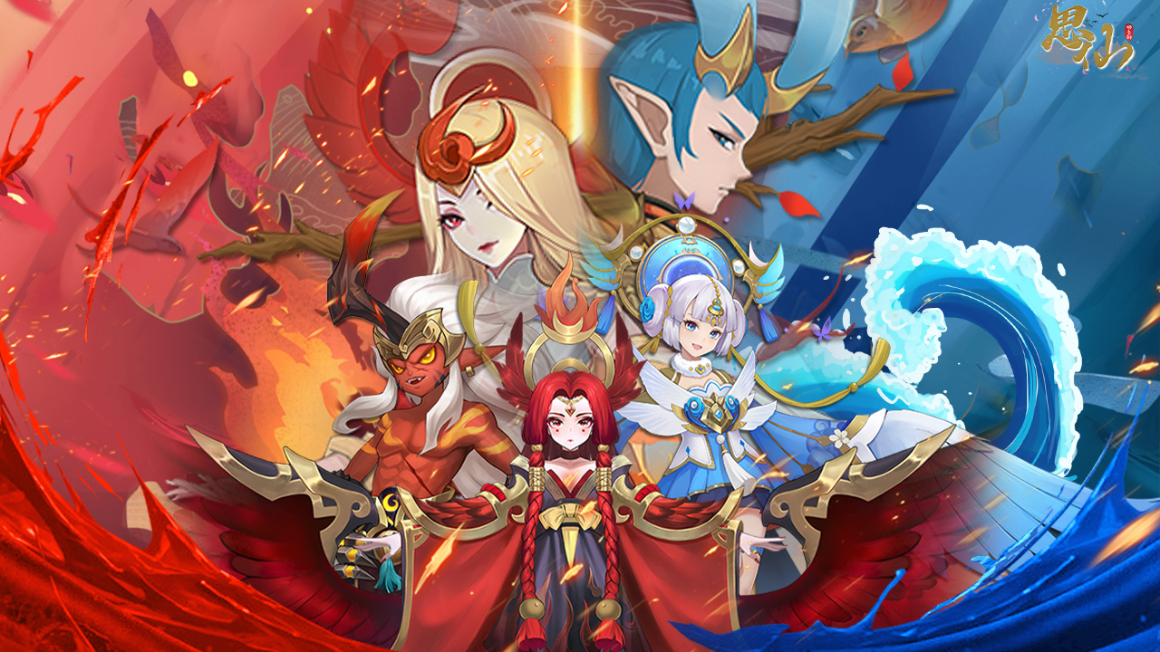 【版本速递】新增幻化收集百分比属性加成，助力战力飙升