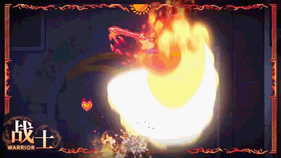 【926新版本】全新火系魔女武器、全新技能上线！