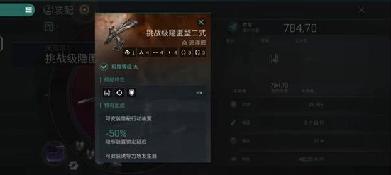 【瓜盟攻略】单抓神器-挑战隐匿二型