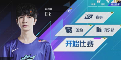 微笑卷毛星级低就不要用，尤其是卷毛